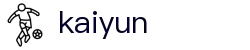 开云KaiYun - 官方网站 - 安全合规通道及资产门户